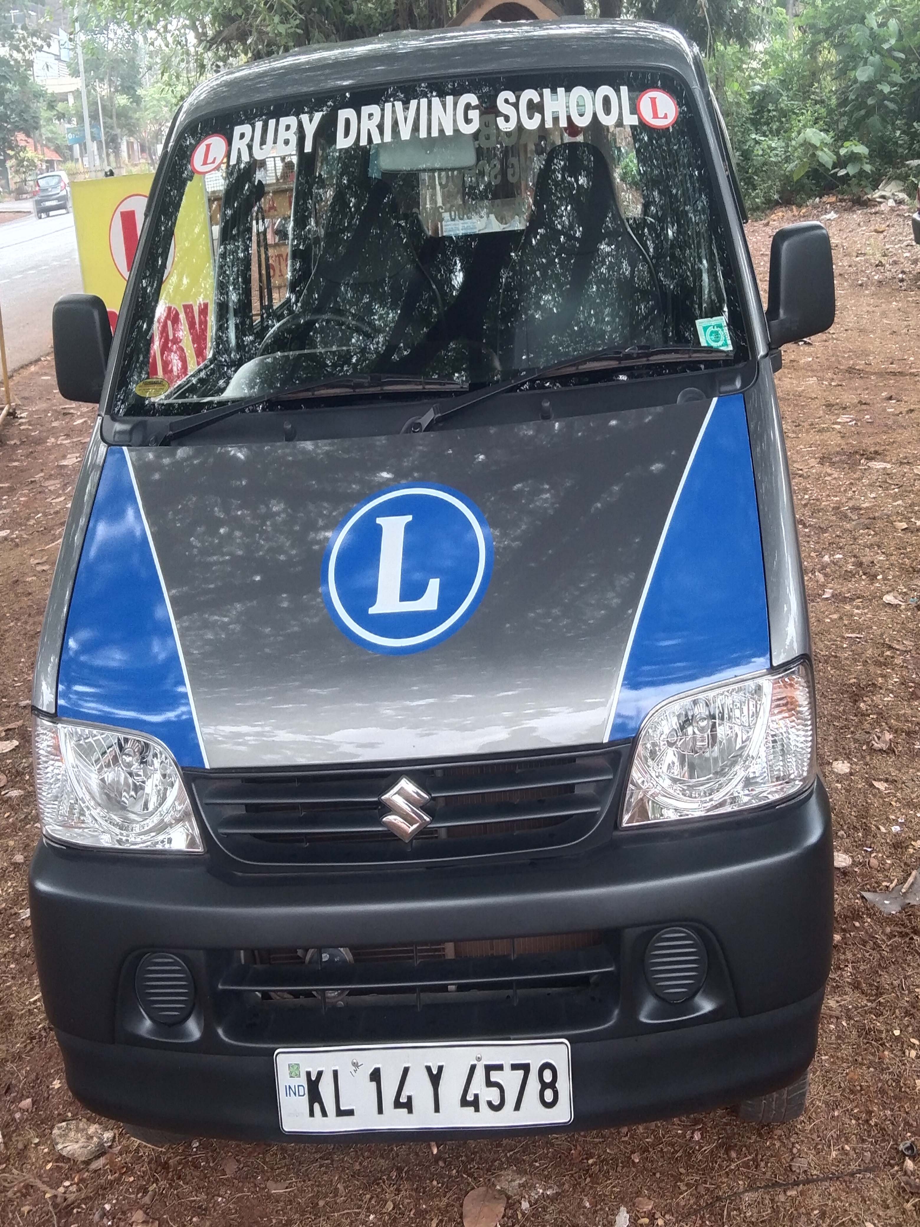 RUBY MOTOR DRIVING SCHOOL